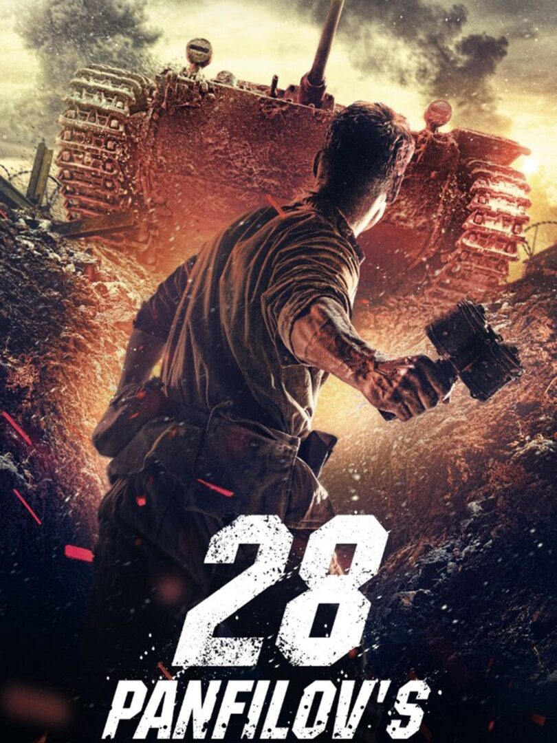 دانلود فیلم Panfilov’s 28 Men 2016 بدون سانسور با پخش آنلاین