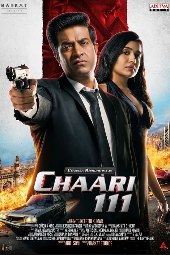 دانلود فیلم Chaari 111 2024 بدون سانسور با پخش آنلاین