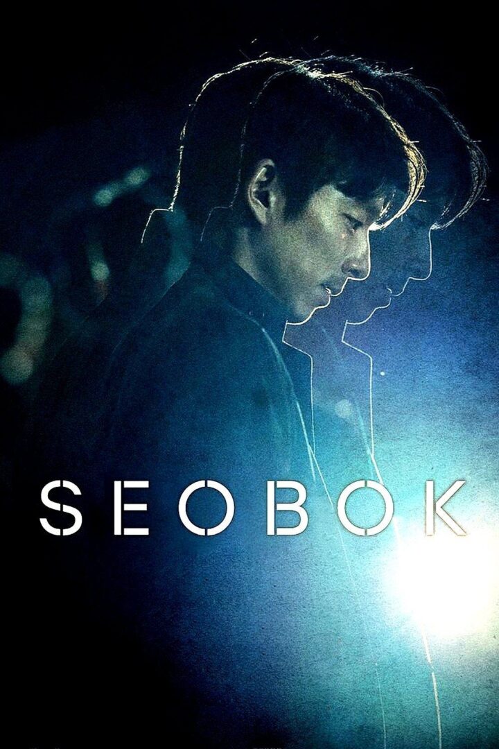 دانلود فیلم Seobok 2021 بدون سانسور با پخش آنلاین