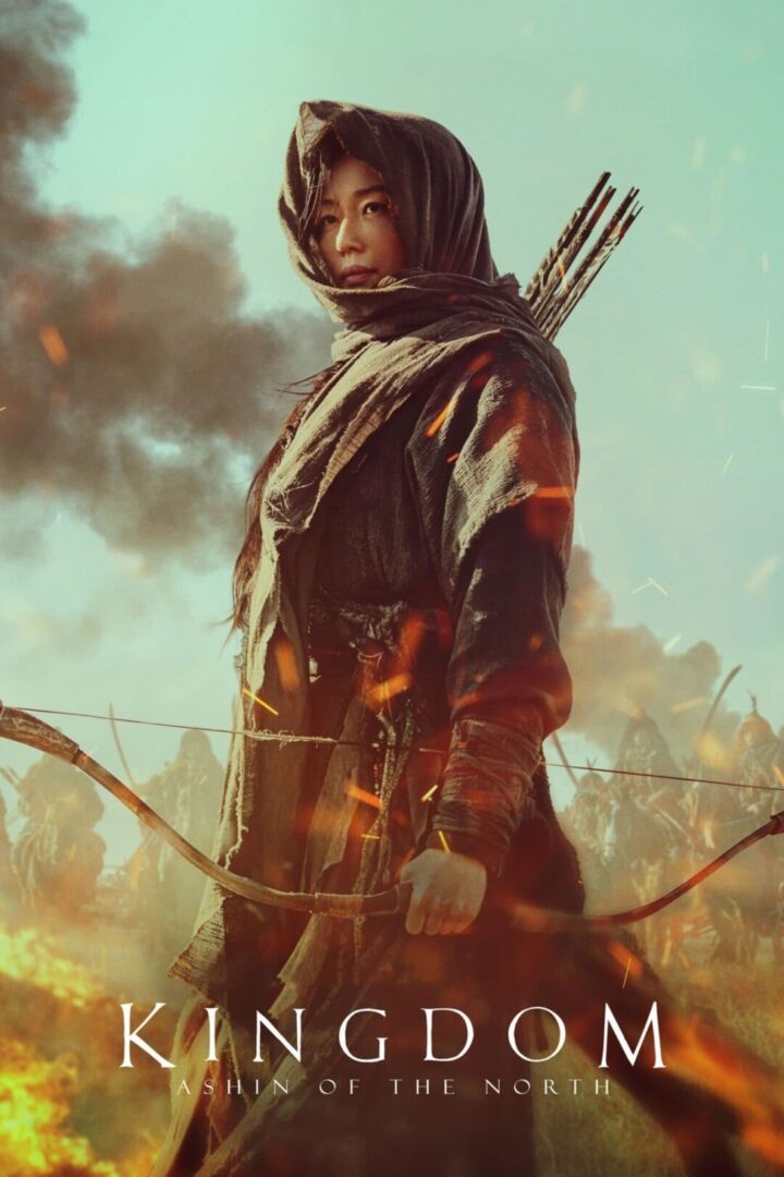 دانلود فیلم Kingdom: Ashin of the North 2021 بدون سانسور با پخش آنلاین دانلود فیلم Kingdom: Ashin of the North 2021 بدون سانسور با پخش آنلاین