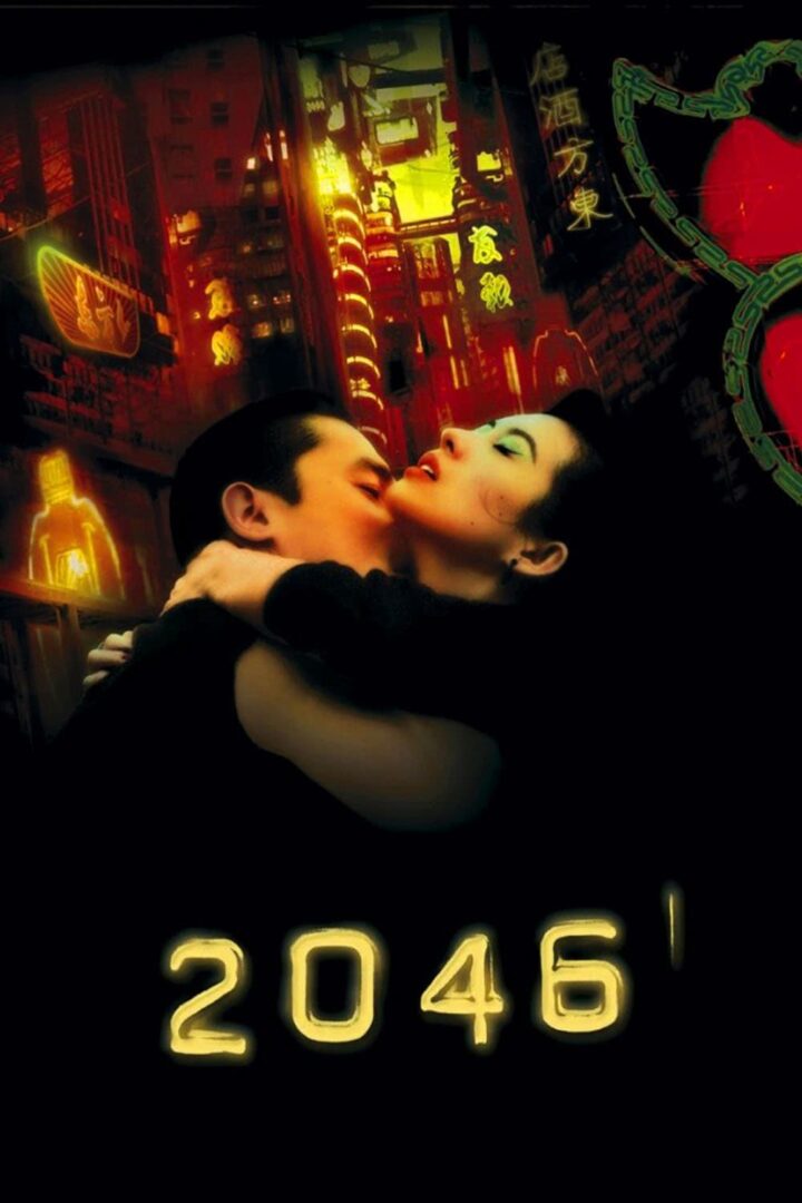 دانلود فیلم 2046 2004 بدون سانسور با پخش آنلاین