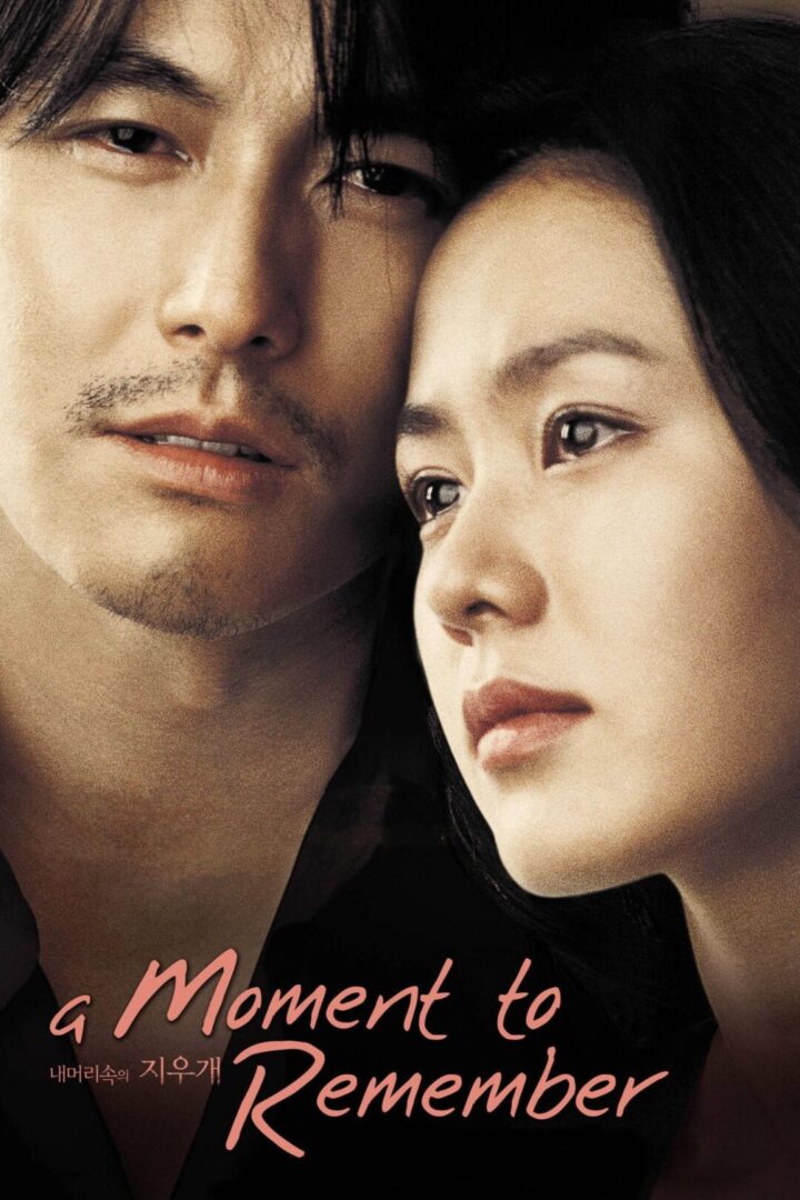 دانلود فیلم A Moment to Remember 2004 بدون سانسور با پخش آنلاین دانلود فیلم A Moment to Remember 2004 بدون سانسور با پخش آنلاین