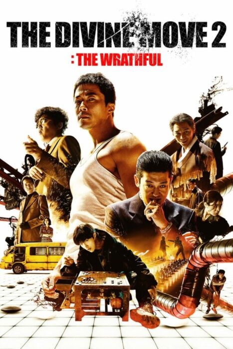 دانلود فیلم The Divine Move 2: The Wrathful 2019 بدون سانسور با پخش آنلاین