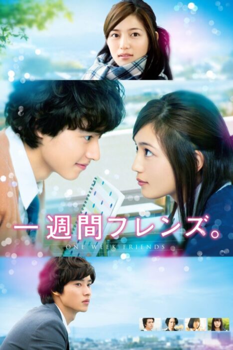 دانلود فیلم One Week Friends 2017 بدون سانسور با پخش آنلاین دانلود فیلم One Week Friends 2017 بدون سانسور با پخش آنلاین