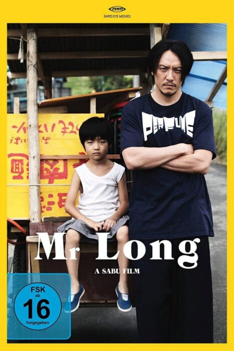 دانلود فیلم Mr. Long 2017 بدون سانسور با پخش آنلاین