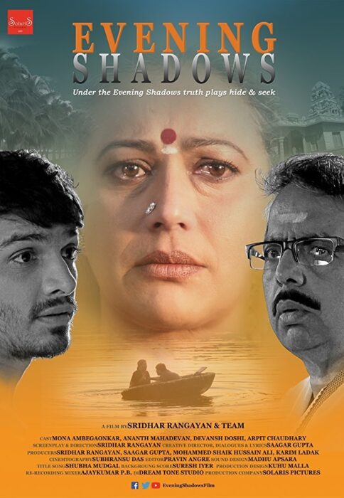 دانلود فیلم Evening Shadows 2018 بدون سانسور با پخش آنلاین
