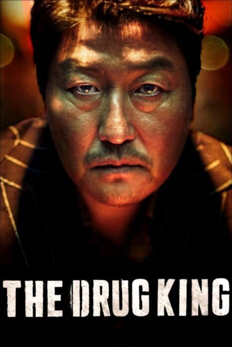 دانلود فیلم The Drug King 2018 بدون سانسور با پخش آنلاین