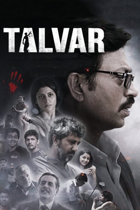 دانلود فیلم Talvar 2015 بدون سانسور با پخش آنلاین دانلود فیلم Talvar 2015 بدون سانسور با پخش آنلاین