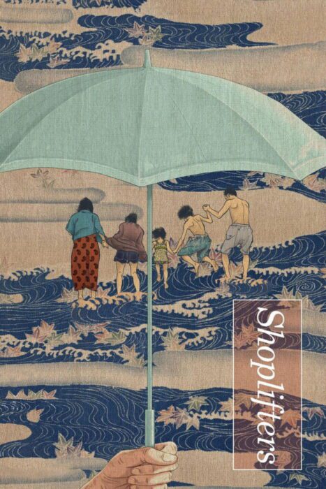 دانلود فیلم Shoplifters 2018 بدون سانسور با پخش آنلاین دانلود فیلم Shoplifters 2018 بدون سانسور با پخش آنلاین