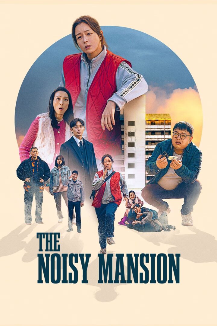 دانلود فیلم The Noisy Mansion 2025 بدون سانسور با پخش آنلاین