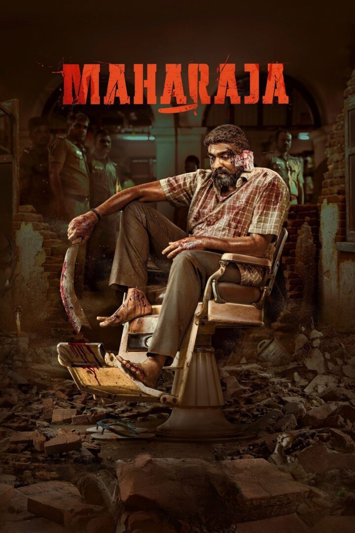 دانلود فیلم Maharaja 2024 بدون سانسور با پخش آنلاین