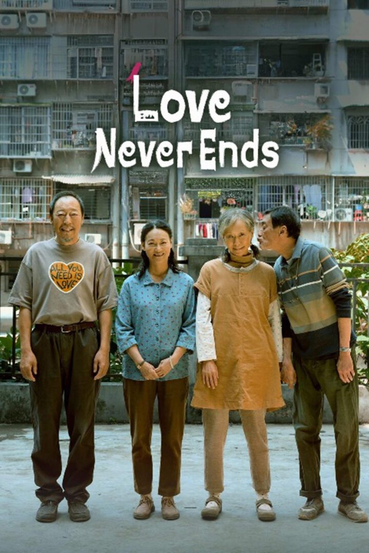 دانلود فیلم Love Never Ends 2023 بدون سانسور با پخش آنلاین دانلود فیلم Love Never Ends 2023 بدون سانسور با پخش آنلاین