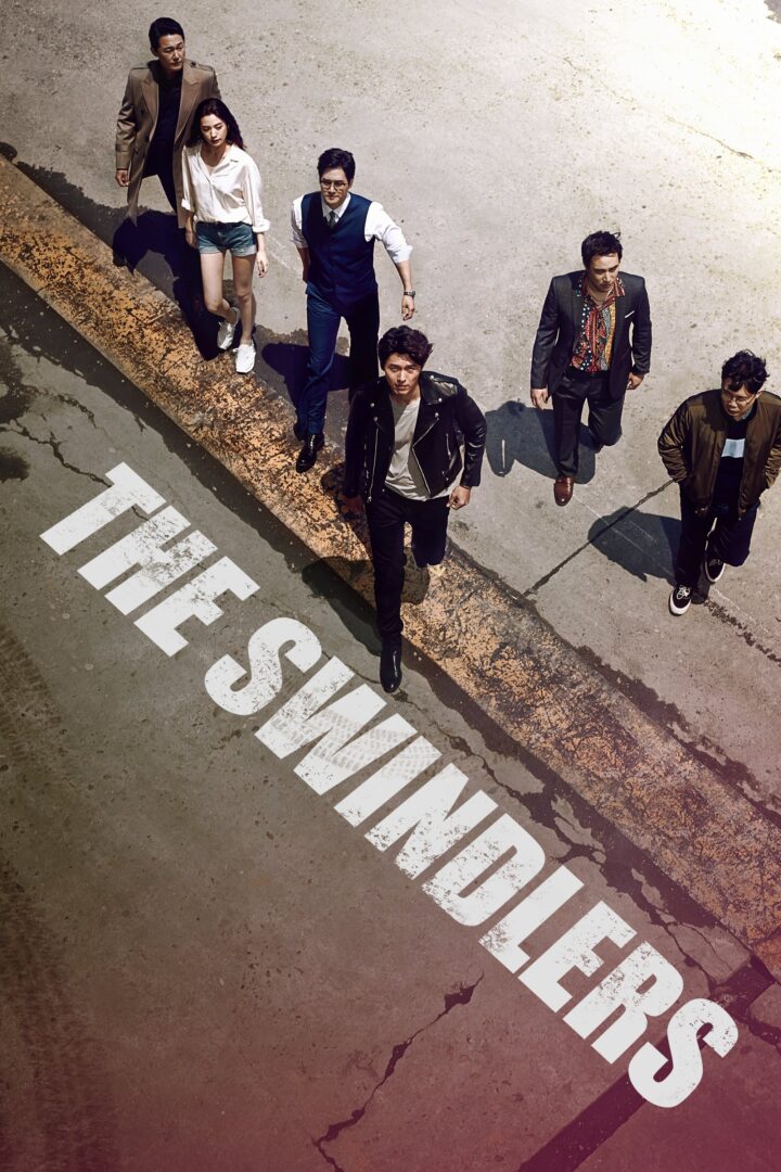 دانلود فیلم The Swindlers 2017 بدون سانسور با پخش آنلاین