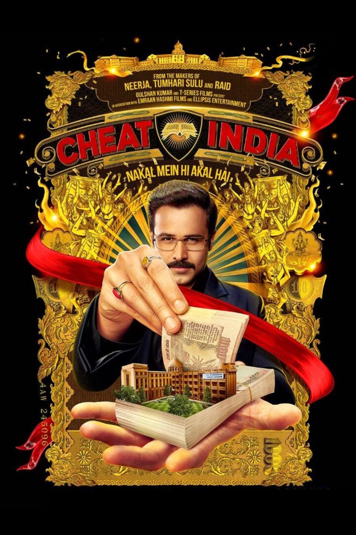 دانلود فیلم Why Cheat India 2019 بدون سانسور با پخش آنلاین دانلود فیلم Why Cheat India 2019 بدون سانسور با پخش آنلاین