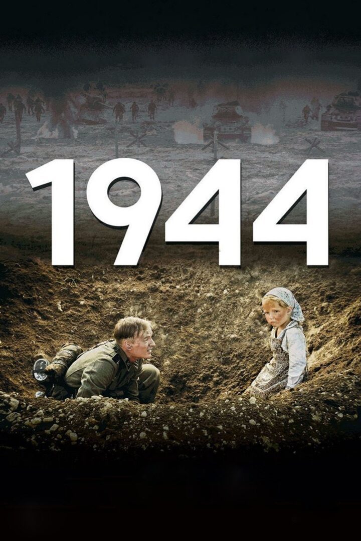 دانلود فیلم 1944 2015 بدون سانسور با پخش آنلاین دانلود فیلم 1944 2015 بدون سانسور با پخش آنلاین