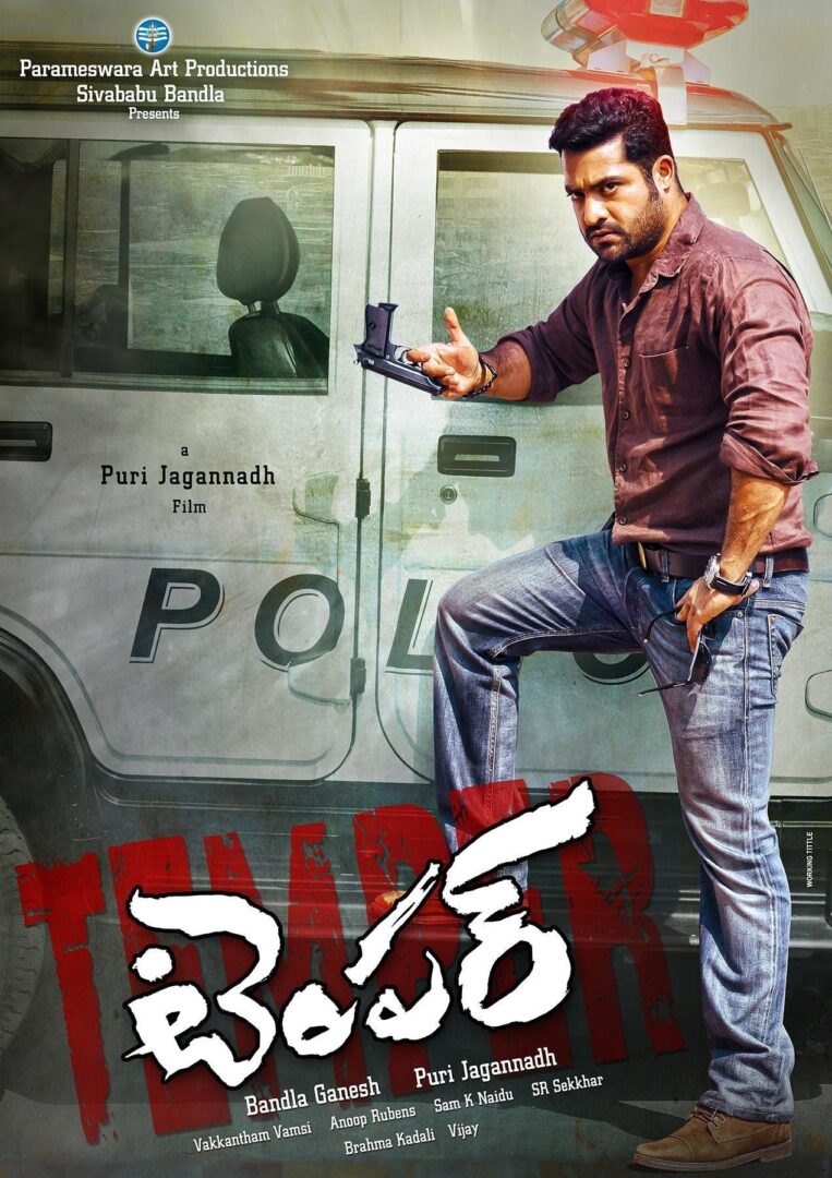 دانلود فیلم Temper 2015 بدون سانسور با پخش آنلاین دانلود فیلم Temper 2015 بدون سانسور با پخش آنلاین