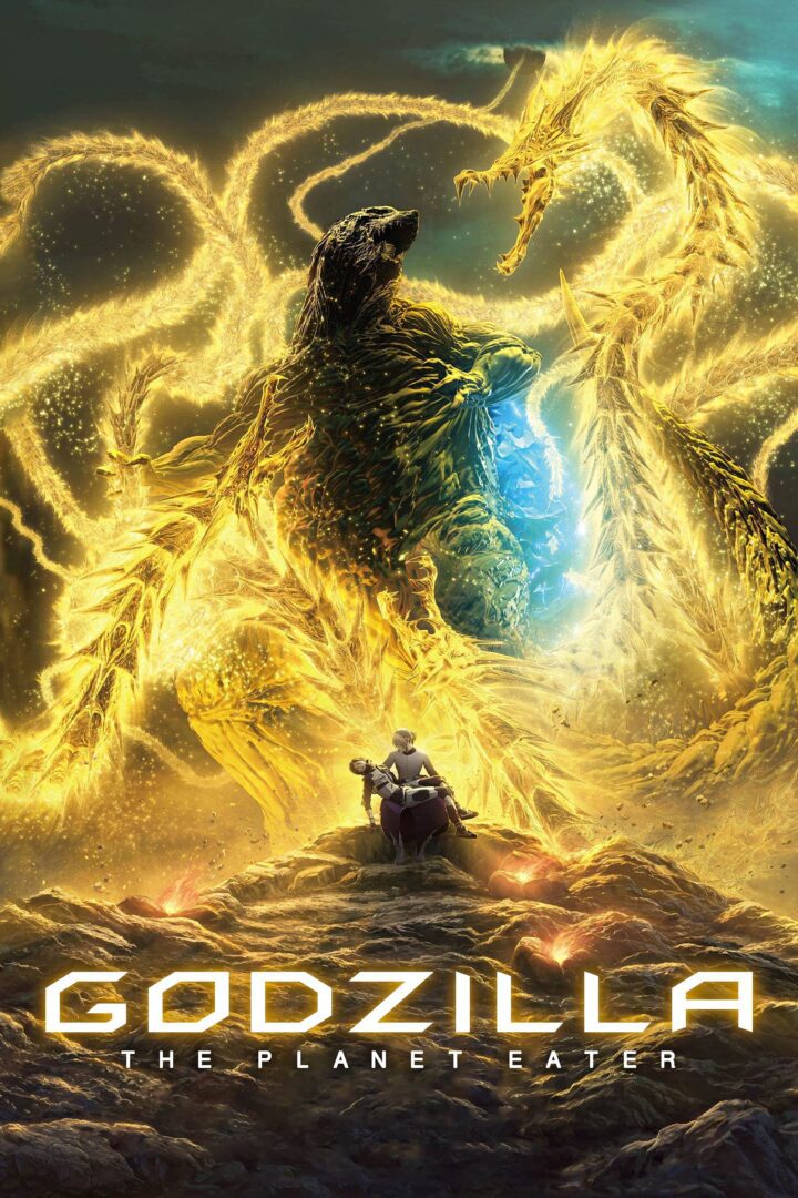 دانلود فیلم Godzilla: The Planet Eater 2018 بدون سانسور با پخش آنلاین دانلود فیلم Godzilla: The Planet Eater 2018 بدون سانسور با پخش آنلاین