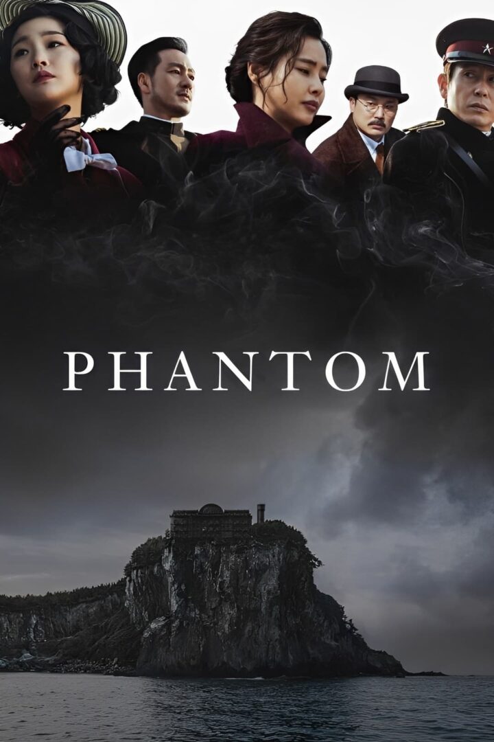 دانلود فیلم Phantom 2023 بدون سانسور با پخش آنلاین دانلود فیلم Phantom 2023 بدون سانسور با پخش آنلاین