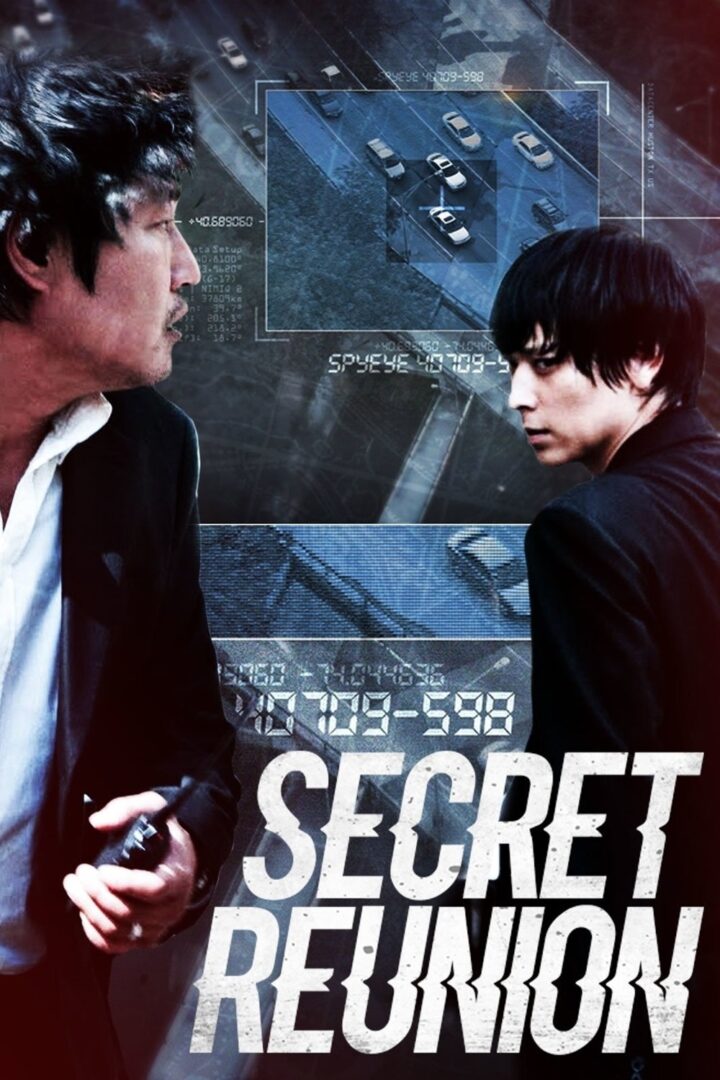 دانلود فیلم Secret Reunion 2010 بدون سانسور با پخش آنلاین