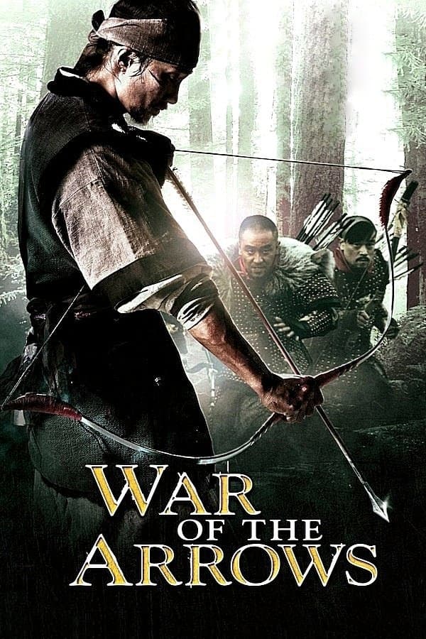 دانلود فیلم War of the Arrows 2011 بدون سانسور با پخش آنلاین دانلود فیلم War of the Arrows 2011 بدون سانسور با پخش آنلاین