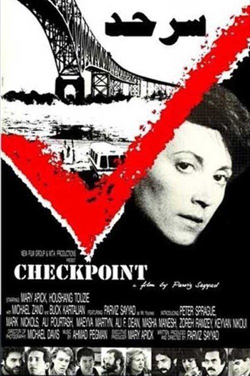 دانلود فیلم Checkpoint 1987 بدون سانسور با پخش آنلاین دانلود فیلم Checkpoint 1987 بدون سانسور با پخش آنلاین