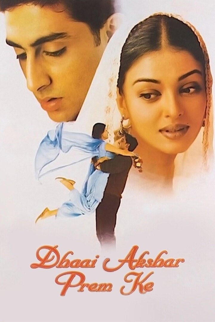 دانلود فیلم Dhaai Akshar Prem Ke 2000 بدون سانسور با پخش آنلاین