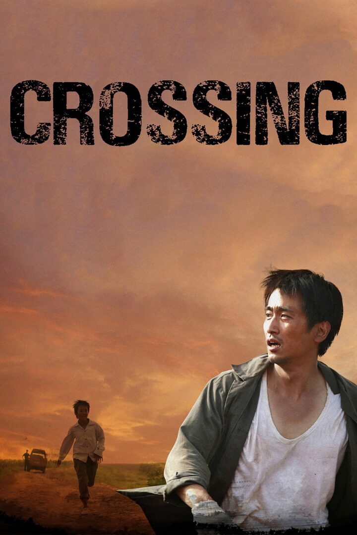 دانلود فیلم Crossing 2008 بدون سانسور با پخش آنلاین دانلود فیلم Crossing 2008 بدون سانسور با پخش آنلاین