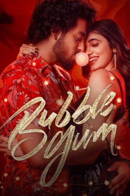 دانلود فیلم Bubblegum 2023 بدون سانسور با پخش آنلاین دانلود فیلم Bubblegum 2023 بدون سانسور با پخش آنلاین