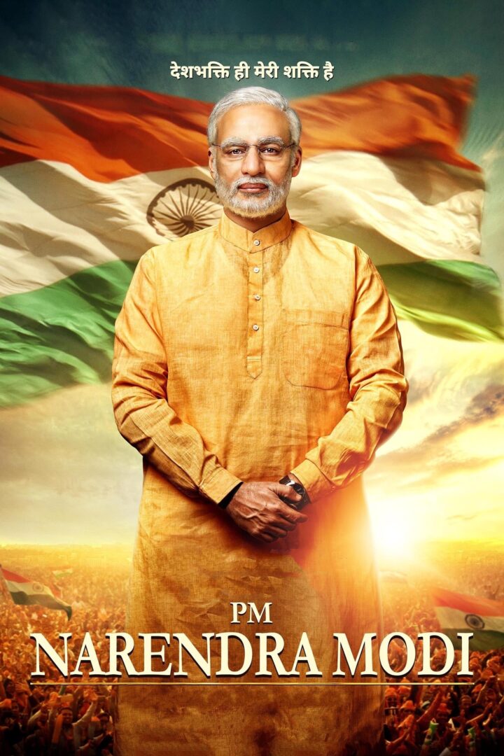 دانلود فیلم PM Narendra Modi 2019 بدون سانسور با پخش آنلاین