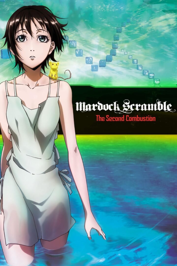 دانلود فیلم Mardock Scramble: The Second Combustion 2011 بدون سانسور با پخش آنلاین