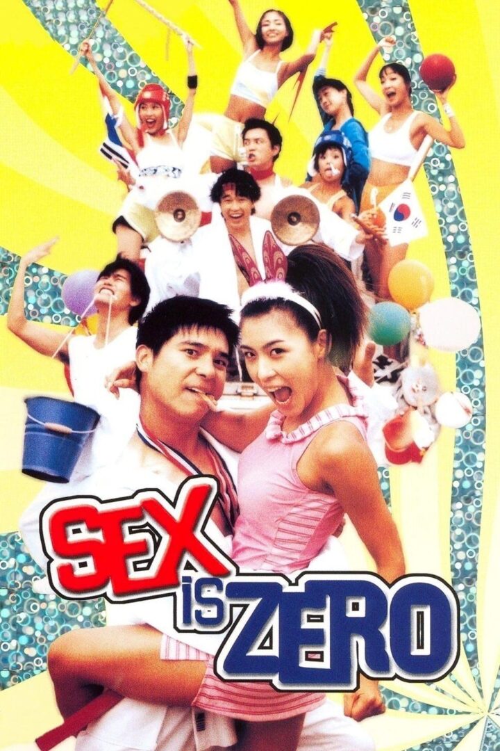 دانلود فیلم Sex Is Zero 2002 بدون سانسور با پخش آنلاین دانلود فیلم Sex Is Zero 2002 بدون سانسور با پخش آنلاین