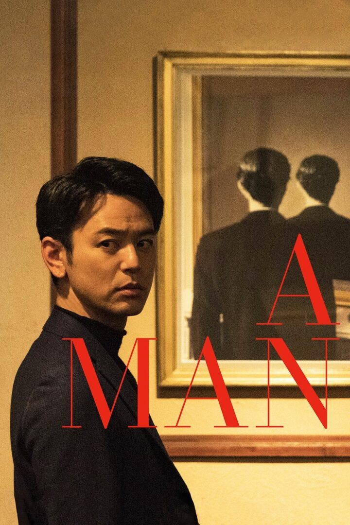 دانلود فیلم A Man 2022 بدون سانسور با پخش آنلاین
