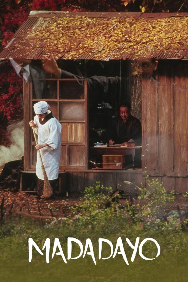 دانلود فیلم Madadayo 1993 بدون سانسور با پخش آنلاین دانلود فیلم Madadayo 1993 بدون سانسور با پخش آنلاین