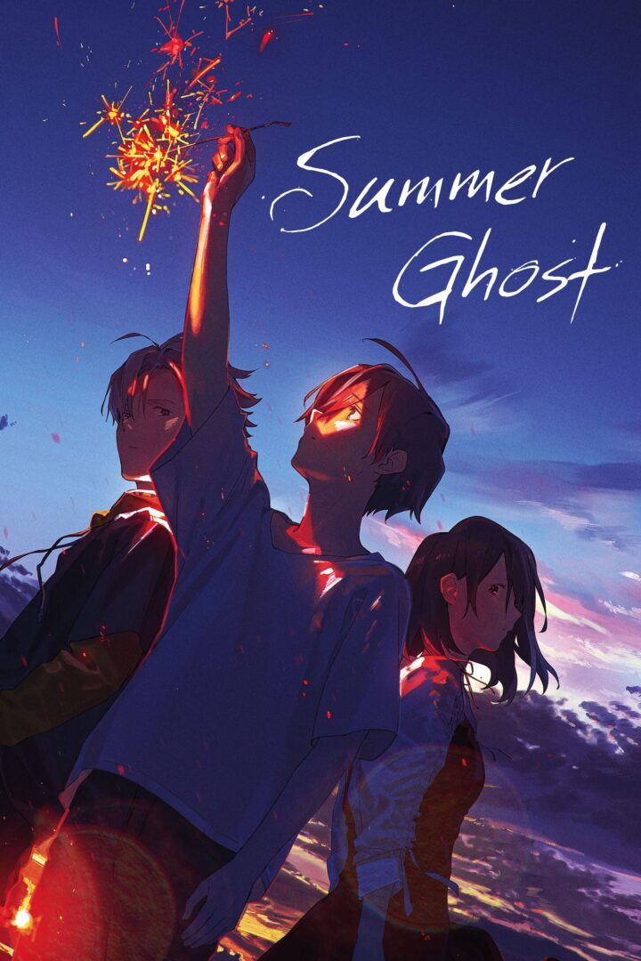 دانلود فیلم Summer Ghost 2021 بدون سانسور با پخش آنلاین دانلود فیلم Summer Ghost 2021 بدون سانسور با پخش آنلاین