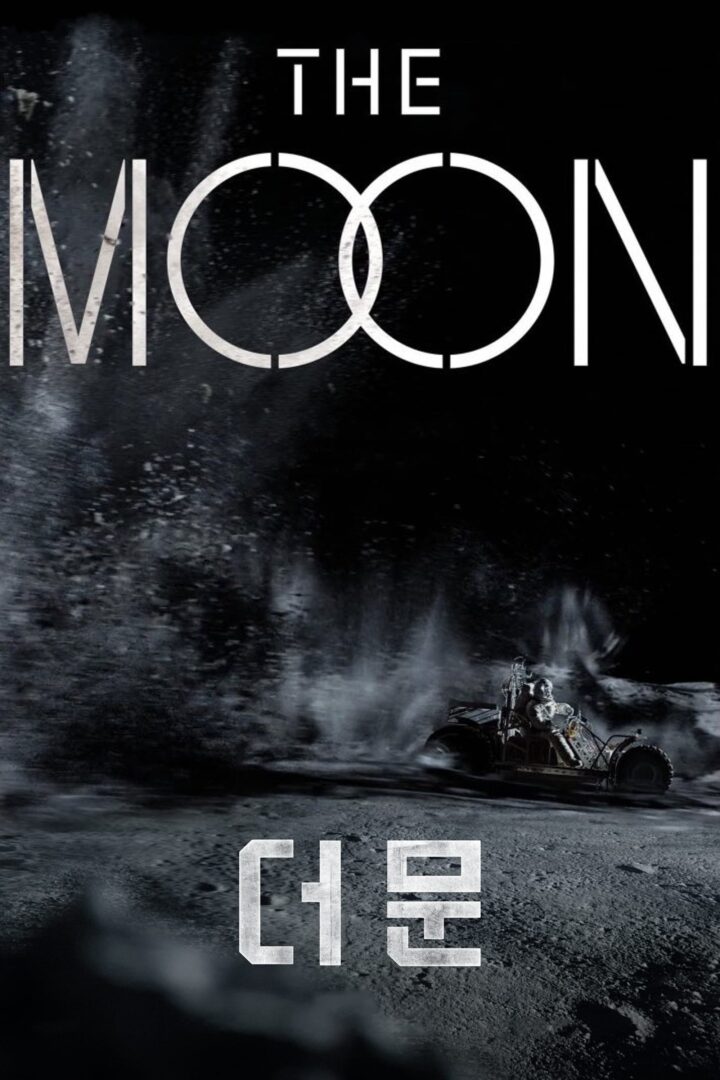 دانلود فیلم The Moon 2023 بدون سانسور با پخش آنلاین دانلود فیلم The Moon 2023 بدون سانسور با پخش آنلاین