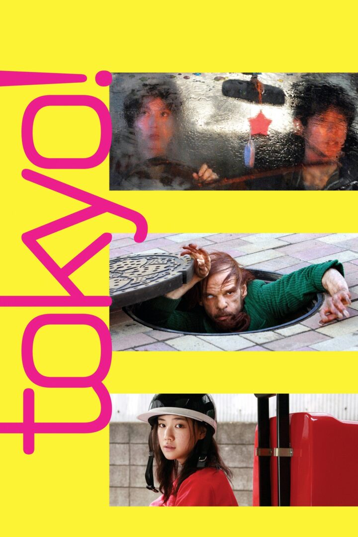 دانلود فیلم Tokyo! 2008 بدون سانسور با پخش آنلاین دانلود فیلم Tokyo! 2008 بدون سانسور با پخش آنلاین