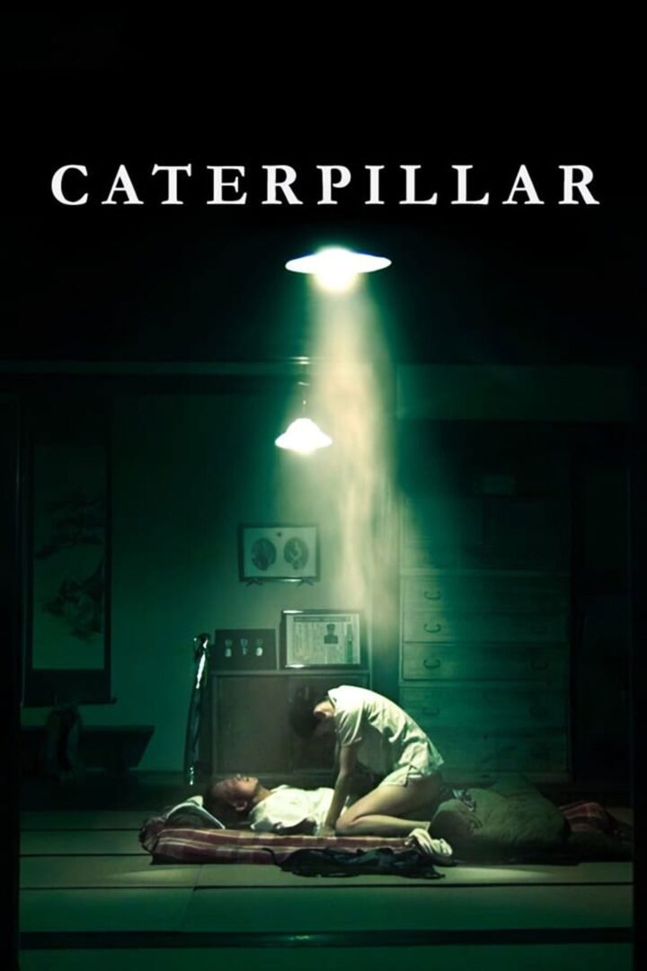 دانلود فیلم Kyatapirâ 2010 بدون سانسور با پخش آنلاین دانلود فیلم Kyatapirâ 2010 بدون سانسور با پخش آنلاین