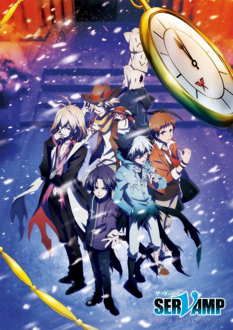 دانلود فیلم Servamp Movie: Alice in the Garden 2018 بدون سانسور با پخش آنلاین