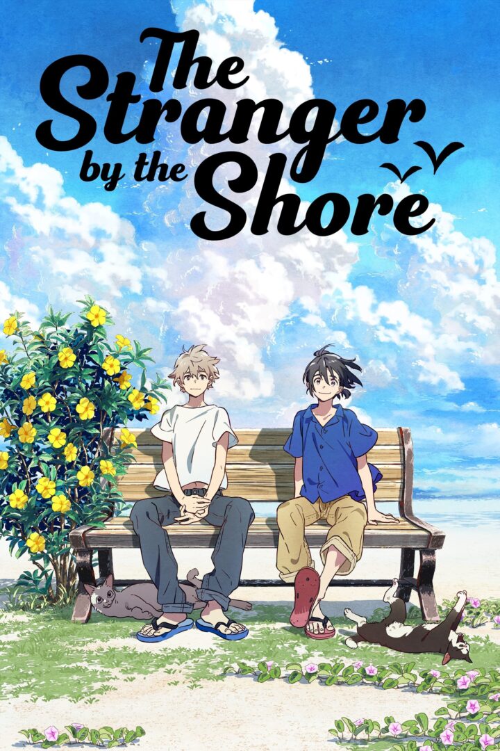دانلود فیلم The Stranger by the Beach 2020 بدون سانسور با پخش آنلاین