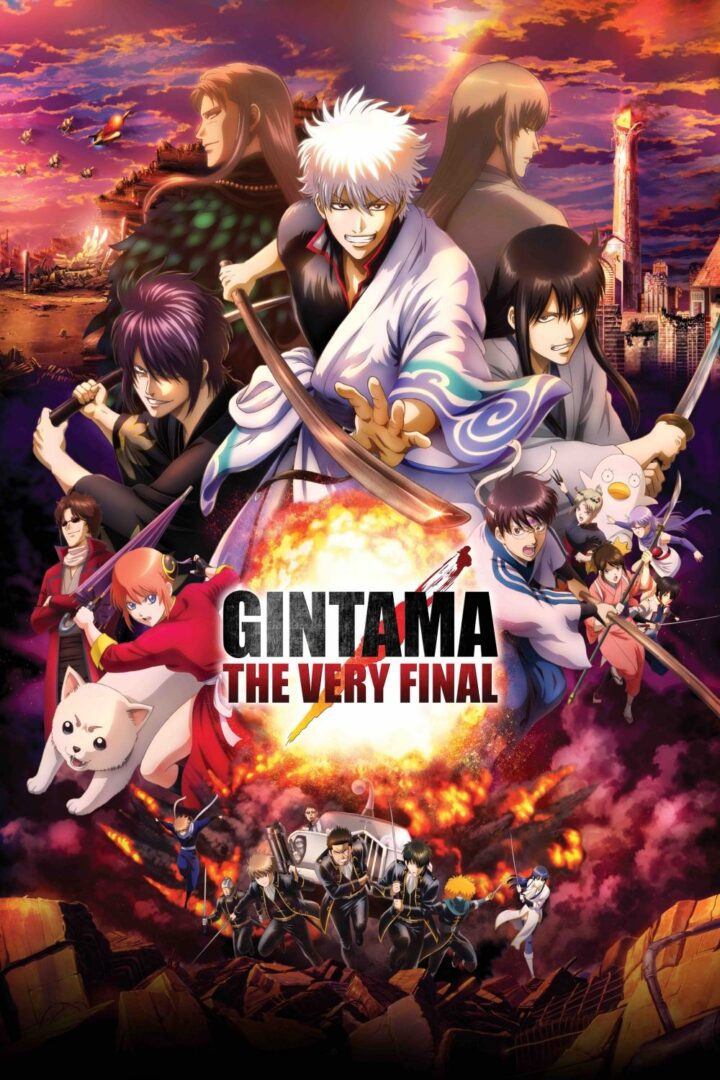 دانلود فیلم Gintama: The Final 2021 بدون سانسور با پخش آنلاین دانلود فیلم Gintama: The Final 2021 بدون سانسور با پخش آنلاین