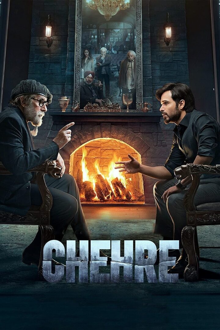دانلود فیلم Chehre 2021 بدون سانسور با پخش آنلاین