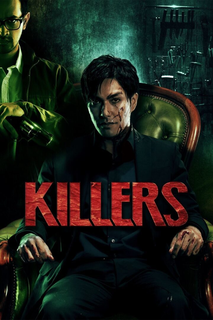 دانلود فیلم Killers 2014 بدون سانسور با پخش آنلاین دانلود فیلم Killers 2014 بدون سانسور با پخش آنلاین
