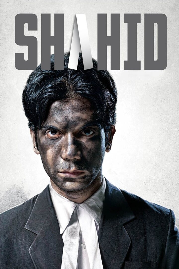 دانلود فیلم Shahid 2012 بدون سانسور با پخش آنلاین دانلود فیلم Shahid 2012 بدون سانسور با پخش آنلاین