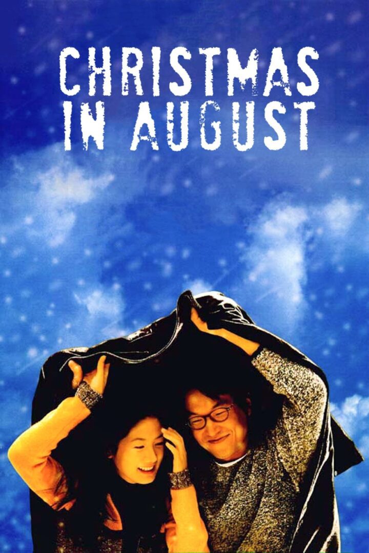 دانلود فیلم Christmas in August 1998 بدون سانسور با پخش آنلاین دانلود فیلم Christmas in August 1998 بدون سانسور با پخش آنلاین
