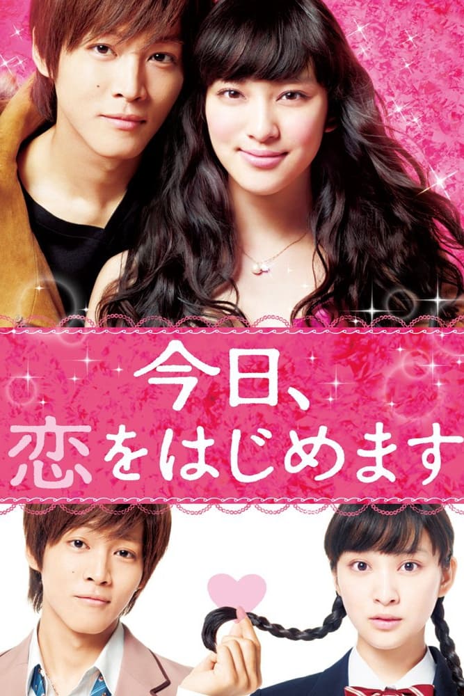 دانلود فیلم Love for Beginners 2012 بدون سانسور با پخش آنلاین دانلود فیلم Love for Beginners 2012 بدون سانسور با پخش آنلاین