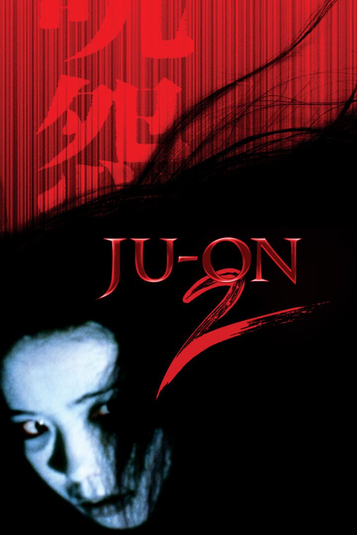 دانلود فیلم Ju-On: The Grudge 2 2003 بدون سانسور با پخش آنلاین دانلود فیلم Ju-On: The Grudge 2 2003 بدون سانسور با پخش آنلاین