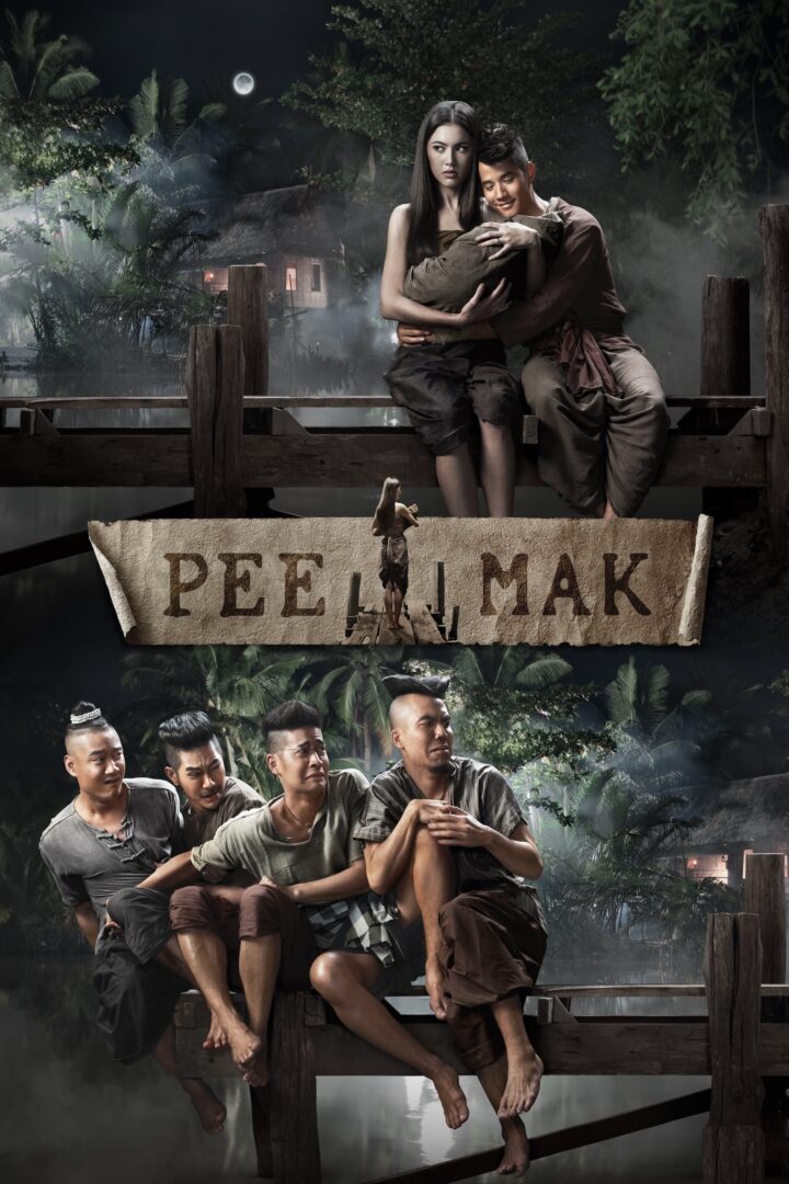 دانلود فیلم Pee Mak 2013 بدون سانسور با پخش آنلاین دانلود فیلم Pee Mak 2013 بدون سانسور با پخش آنلاین