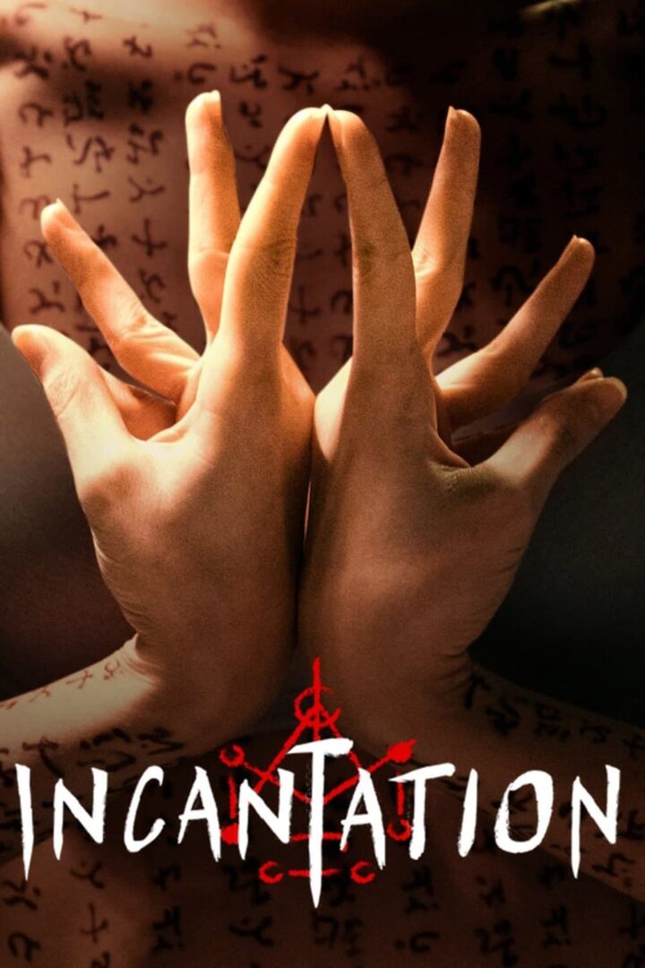 دانلود فیلم Incantation 2022 بدون سانسور با پخش آنلاین
