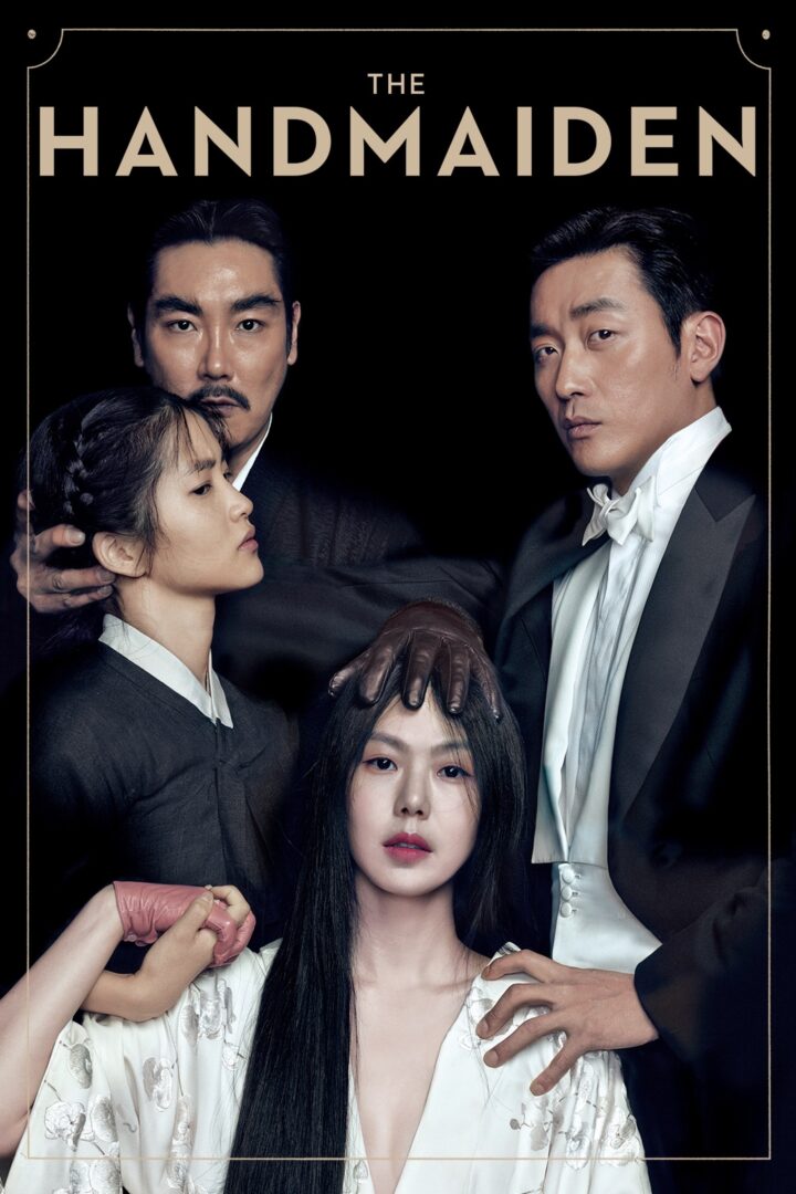 دانلود فیلم The Handmaiden 2016 بدون سانسور دانلود فیلم The Handmaiden 2016 بدون سانسور