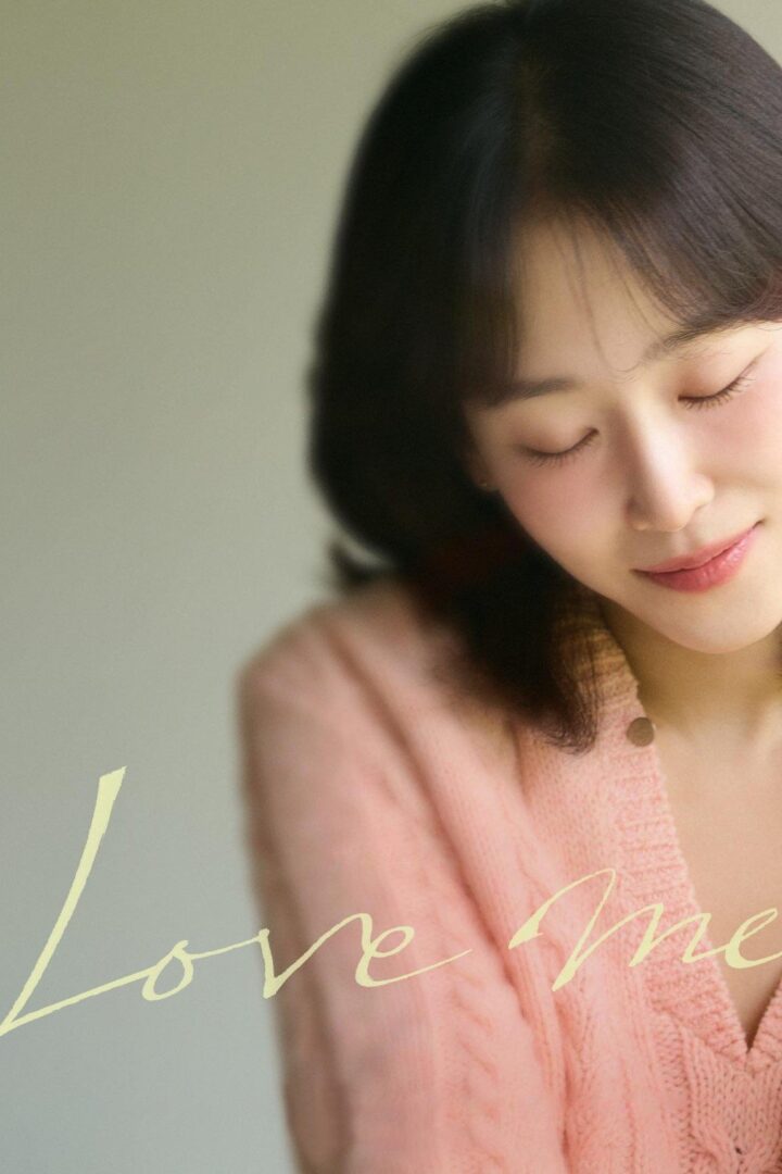 دانلود سریال Love Me بدون سانسور دانلود سریال Love Me بدون سانسور